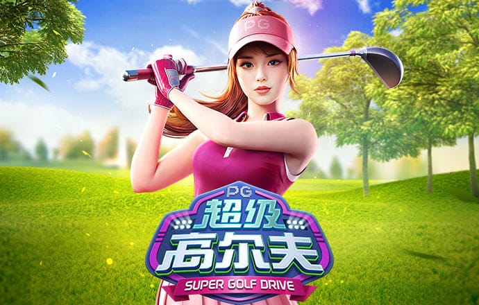 欧宝综合APP官网首页