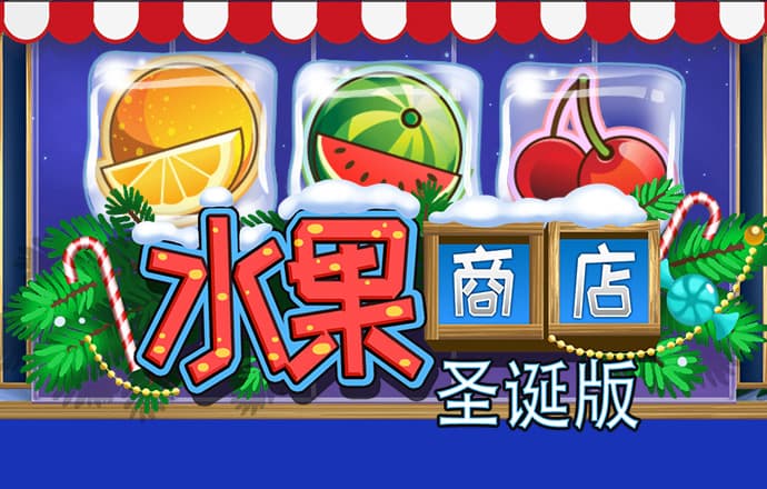 环球真人网